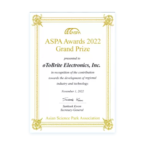 ASPA 2022年度首獎