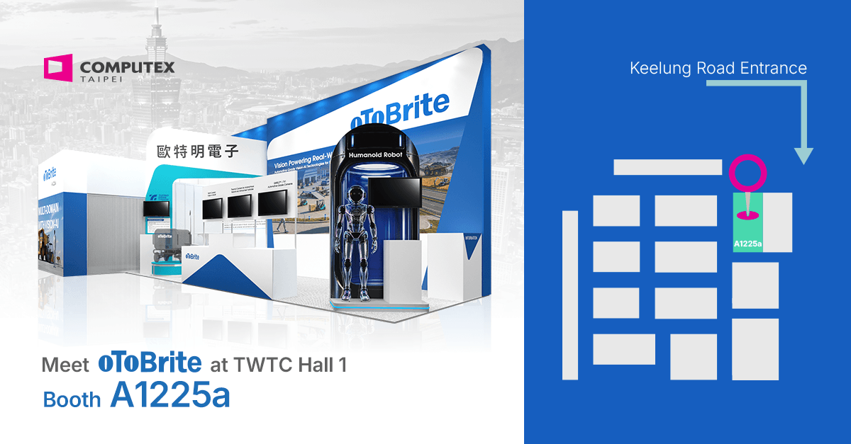 歐特明很高興在此宣布我們將參加「COMPUTEX 2026」展覽
