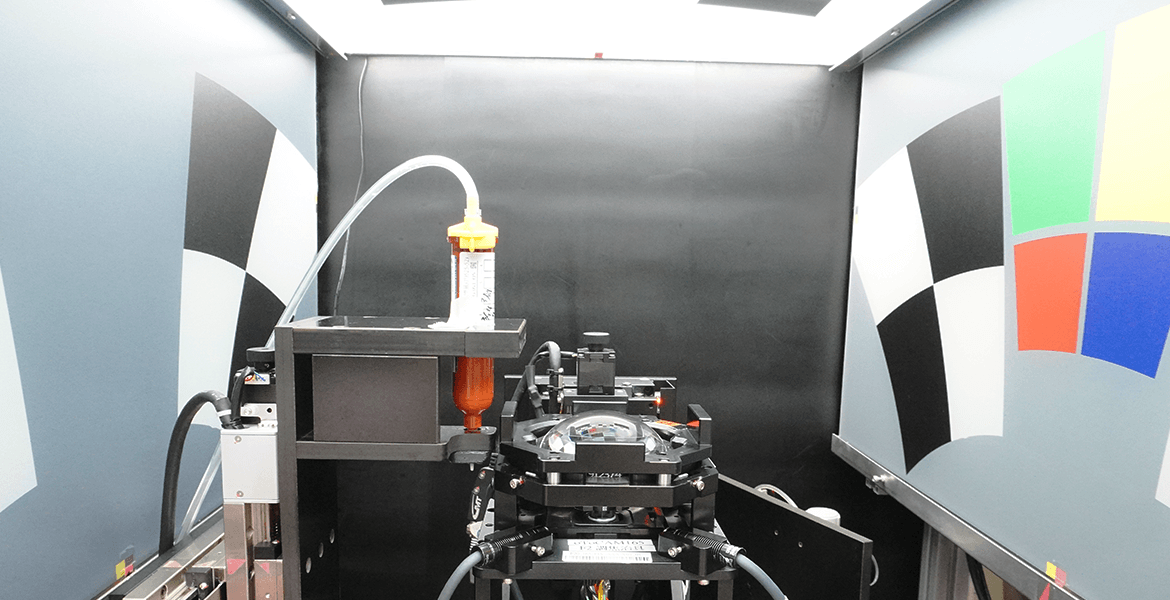 Optical Precision with Seamless Integration